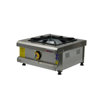 İnoxmaster Tekli Set Üstü Endüstriyel Ocak Ce Belgeli Lpgli Tüplü