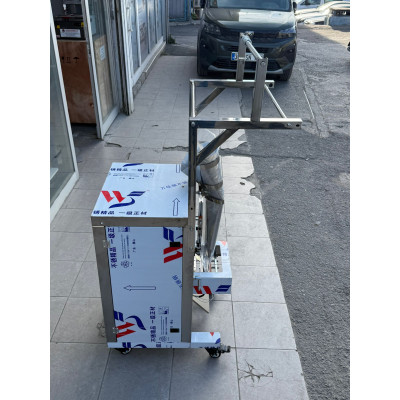 Dolum Makinesi Yapıştırma Ünitesi 21- 36 cm Film Genişliği