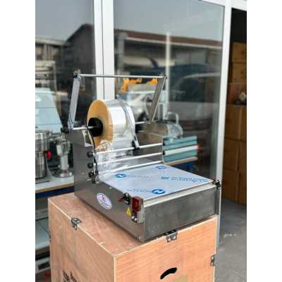 Sönmez Vakum Zarf Tipi Paketleme Makinesi Parfüm Kutu Jelatin Makinası Sönmez Vakum Zarf Tipi Paketleme Makinesi Parfüm Kutu Jelatin Makinası